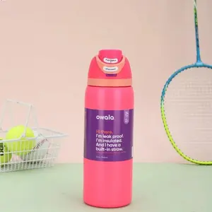 Owala FreeSip Sway 32oz Water Bottle Zalea Masters Golf Theme, Limited Edition, Leak-Proof Sports Bottle NEW