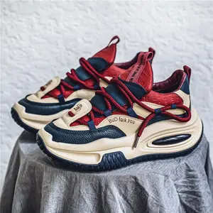 Men's Shoes New Spring 2025 Collection Thick-soled Anti-slip Wear-resistant Casual Shoes Men's Stylish Versatile and Shock-absorbing Dad Shoes