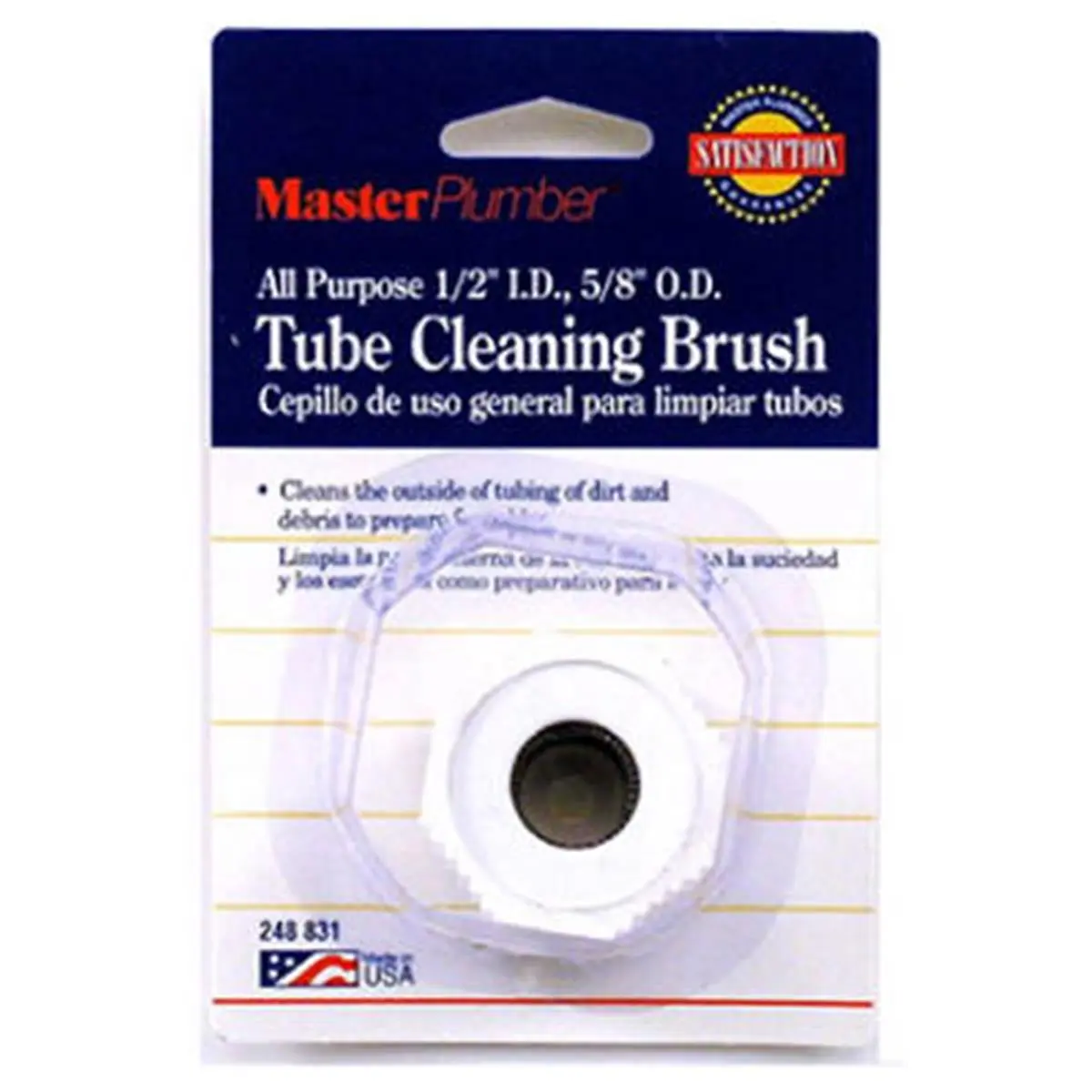 212 MAIN William H Harvey 0.5x0.625 in. Master Plumber Copper Brush, Durable Tube Cleaning Tool for Reptile & Amphibian Pet Supplies