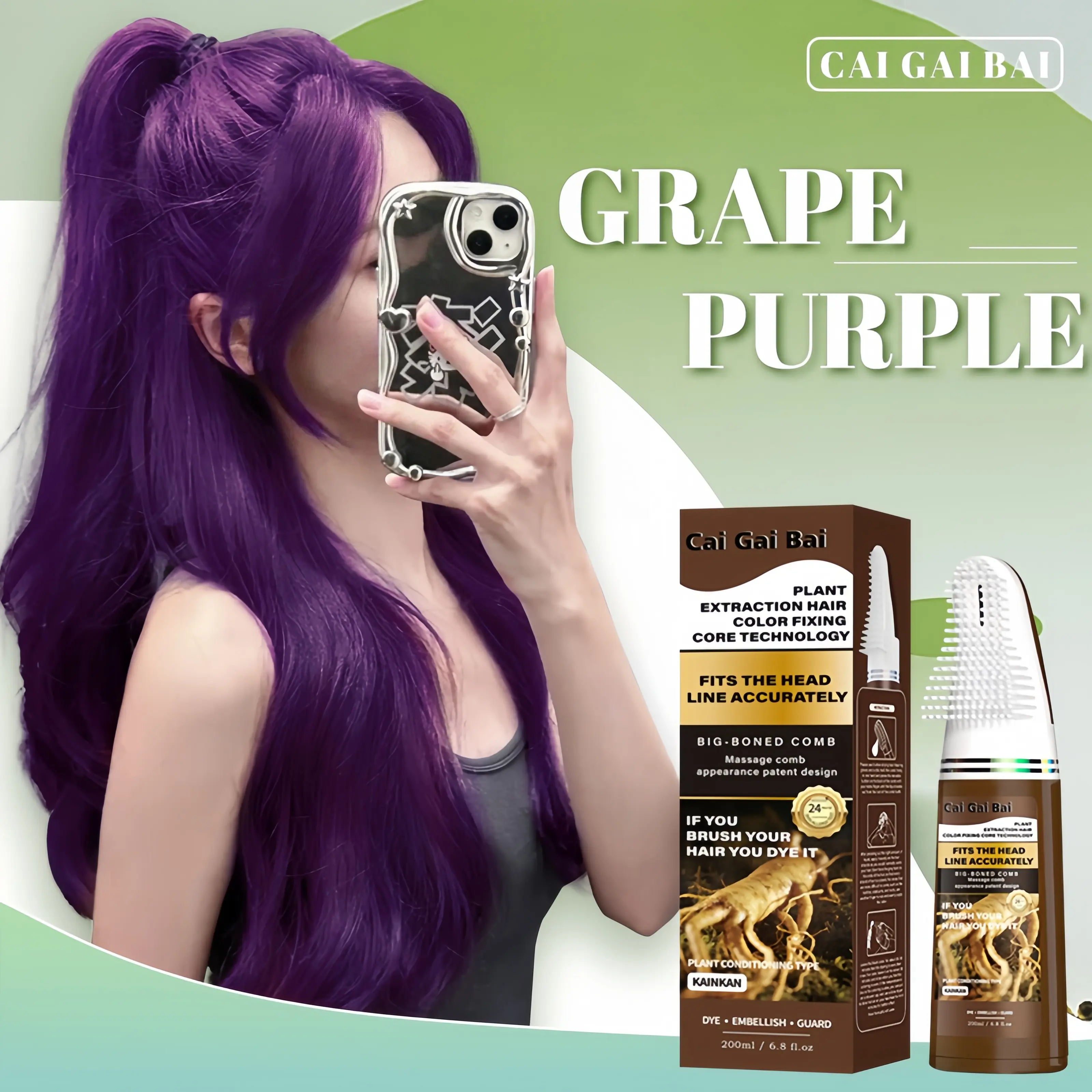CAI GAI BAI Grape Purple Hair Dye – Plant Extract Hair Color with Integrated Comb, Long-Lasting Vibrant Purple, No Fading, No Damage, At-Home Hair Coloring