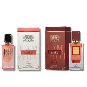 Lattafa Ana Abiyedh Scarlett and Lattafa Ana Abiyedh Cloral 3.4FL.OZ Arabian Fragrance Aromatic Woody Fragrance Eau De Perfume Amber Vanilla