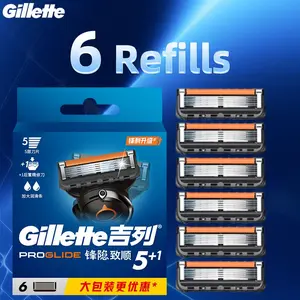 Gillette Fusion Proglide Razor Blades (6 Heads), Five-Layer Blade, Smooth Shaving, Men's Razor Blades, Precision Trimming