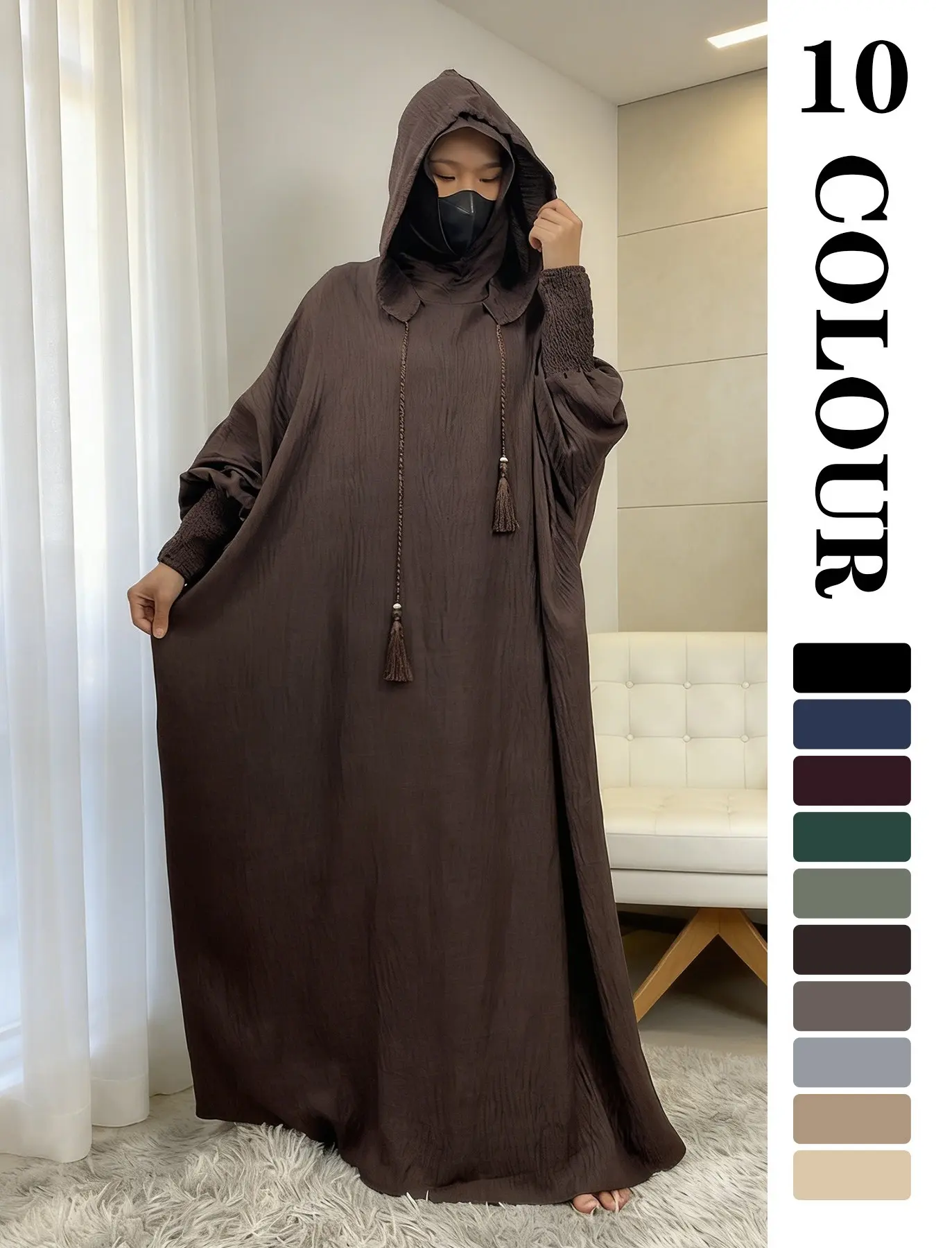 Women's Solid Color Batwing Sleeve Drawstring Hooded Dress, Casual Long Sleeve Shirred Cuff Dress for Spring, Women's Islamic Clothing Muslim Dress for Daily Wear, Modest Muslim Outfits, Modest Style Dress