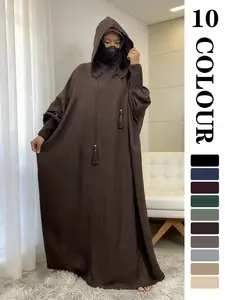 Women's Solid Color Batwing Sleeve Drawstring Hooded Dress, Casual Long Sleeve Shirred Cuff Dress for Spring, Women's Islamic Clothing Muslim Dress for Daily Wear, Modest Muslim Outfits