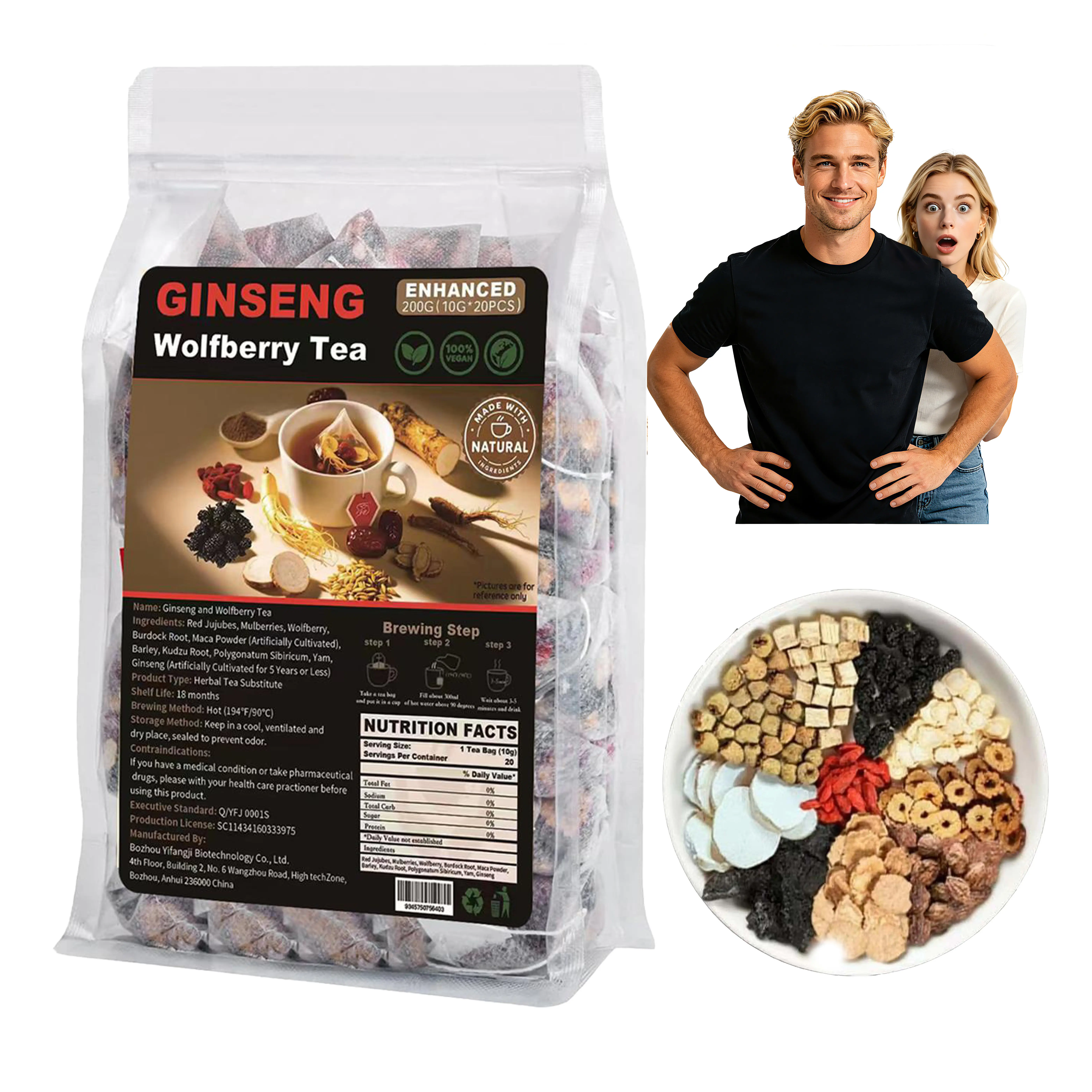 Boost Energy & Revive Kidney Health — Ginseng, Goji & Red Date Herbal Five Treasure Tea 60 Bags traditional chinese herbal tea — Natural Men’s Wellness Tea Beverage Wolfberry Tea Nourishing Tea