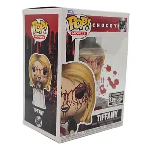 Pop! Movies - Tiffany