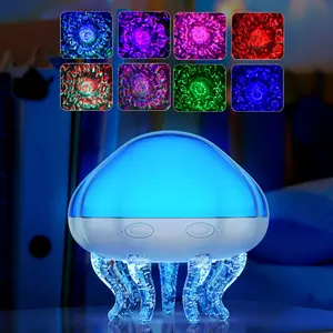 Ocean Wave & Jellyfish Projector Light with Remote Control,Timer autoOff,8Color Changing Night Light for Kids,USB Powered Mood Lamp for Bedroom,Christmas Birthday Gift (Jellyfish)