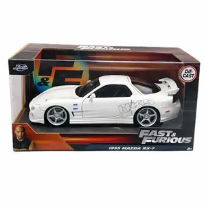 Mazda RX-7