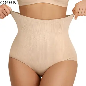 OEAK Tummy Control Shapewear Panties for Women High Waisted Body Shaper Slimming Shapewear Underwear Girdle Panty