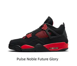 Vintage Basketball Sneakers - Old-School Hoops Energy Design, Fresh Colorway Sports Collectible Shoes