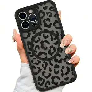 Black Leopard Magnetic Case Compatible with IPhone 16 Pro Max 16 15 14 13 12 Pro/plus Case, Compatible with MagSafe, Soft Bumper Hard Back Kawaii Animal Protective Phone Cover