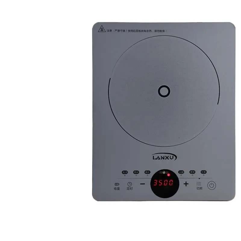 2200W Smart Electric Ceramic Cooking Stove - Rectangular Iron Kitchen Appliance, 28*35cm, Portable, Ultra-Quiet, Smooth, Heat Resistant, All Cookware Compatible, for Home & Tea Room Stir Fry & Infrared Induction Tea Brewing