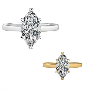 #61 (Marquise Cut）925 Sterling Silver Synthetic Moissanite Ring