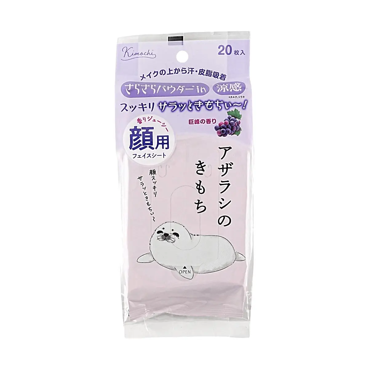 GPP Kimochi Cooling Wet Wipes - Grape Scent, Scalp & Body, Refreshing & Ice Cold Sensation, 20 Count