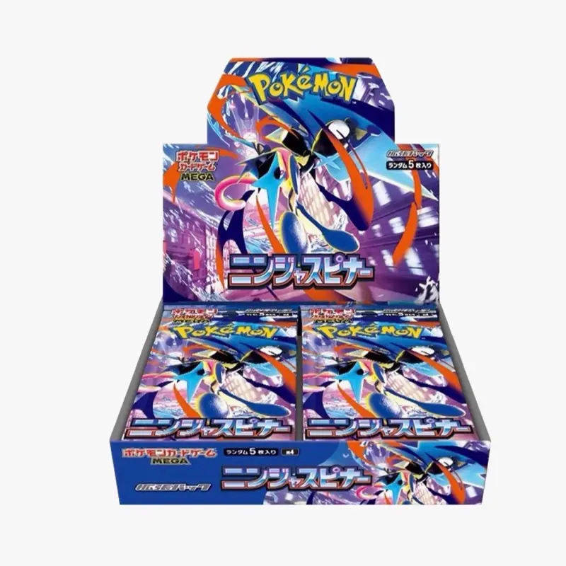 japanese booster box msrp The Hobby Lair Acrylic Case | Fits 1 Standard JP BB or 2 High Class JP BB Deluxe Case Compatible with JAPANESE Pokemon Booster Box ONLY and Radiant Blastoise bring dazzling new strategies to the battlefield WHERE and HOW to buy