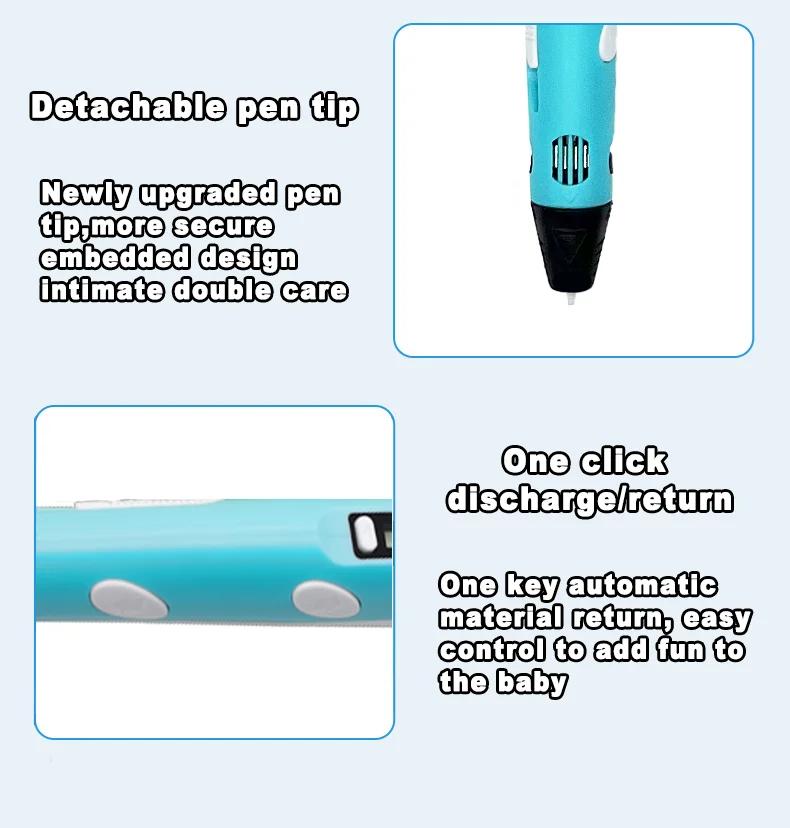 New Generation LED Display Electronic 3D Printing Pen Three-Dimensional Graffiti Painting Tool DIY Smart Toy Birthday Gift