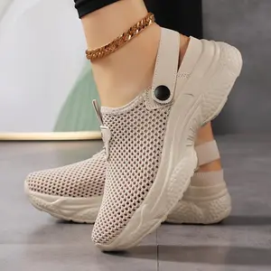 Women's Casual Slip-On Sneakers | Breathable Mesh Fabric Thick MD Sole | Multi-Color Options | All-Season Comfort Shoes | Easy On/Off Design, Slipon Shoes
