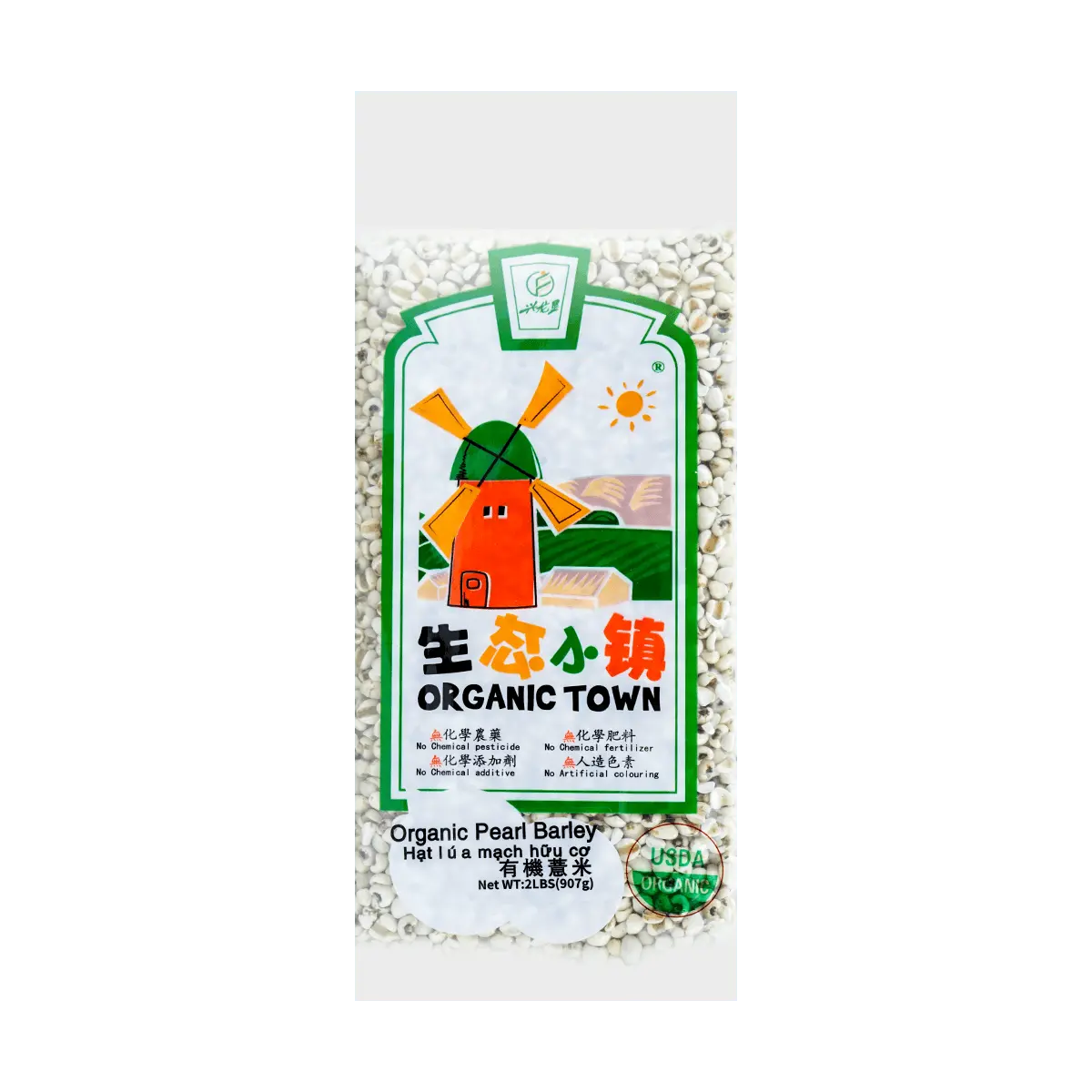 XINGLONGKEN Organic Pearl Barley 2lb USDA Certified Whole Grain for Cooking & Baking