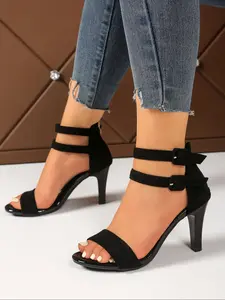Women's Open-Toe Wedge Sandals, Classy Elevated Sandals, Elegant Heeled Sandals, Stylish High Heels for Evening Dresses, Perfect for Weddings and Proms, Comfortable PU Leather Footwear, Ankle Strap Sandals, Elegant Fashionable Sandals