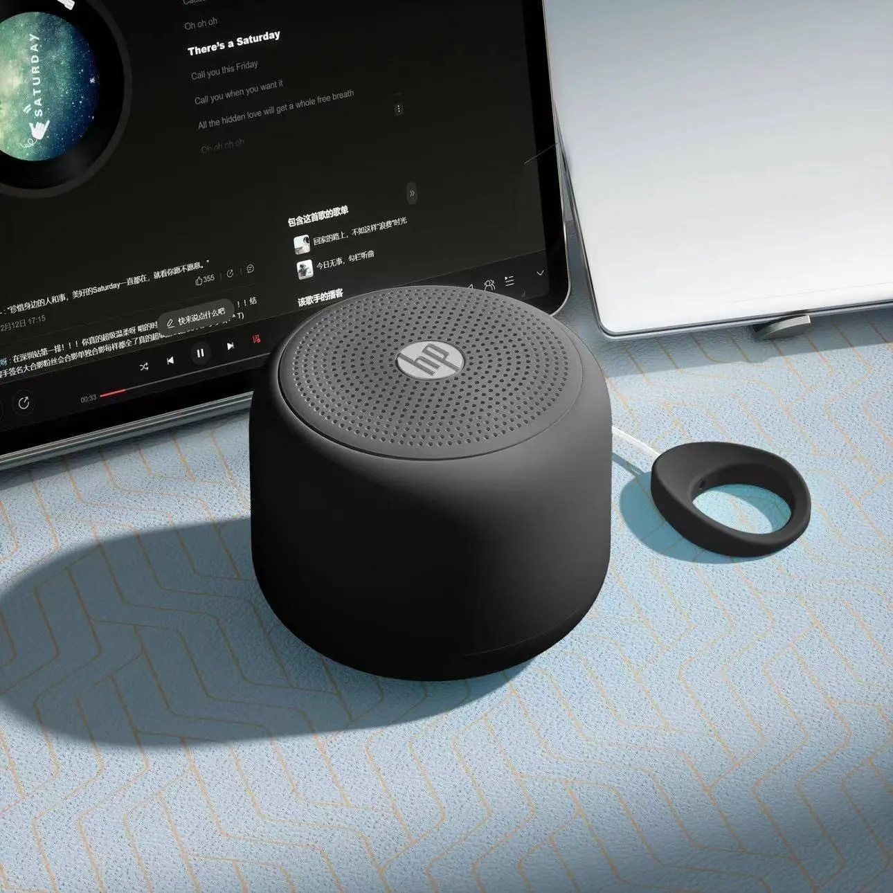 HP Speaker with Bluetooth V5.4 Made of Silicone for Superior Sound Quality and Durability