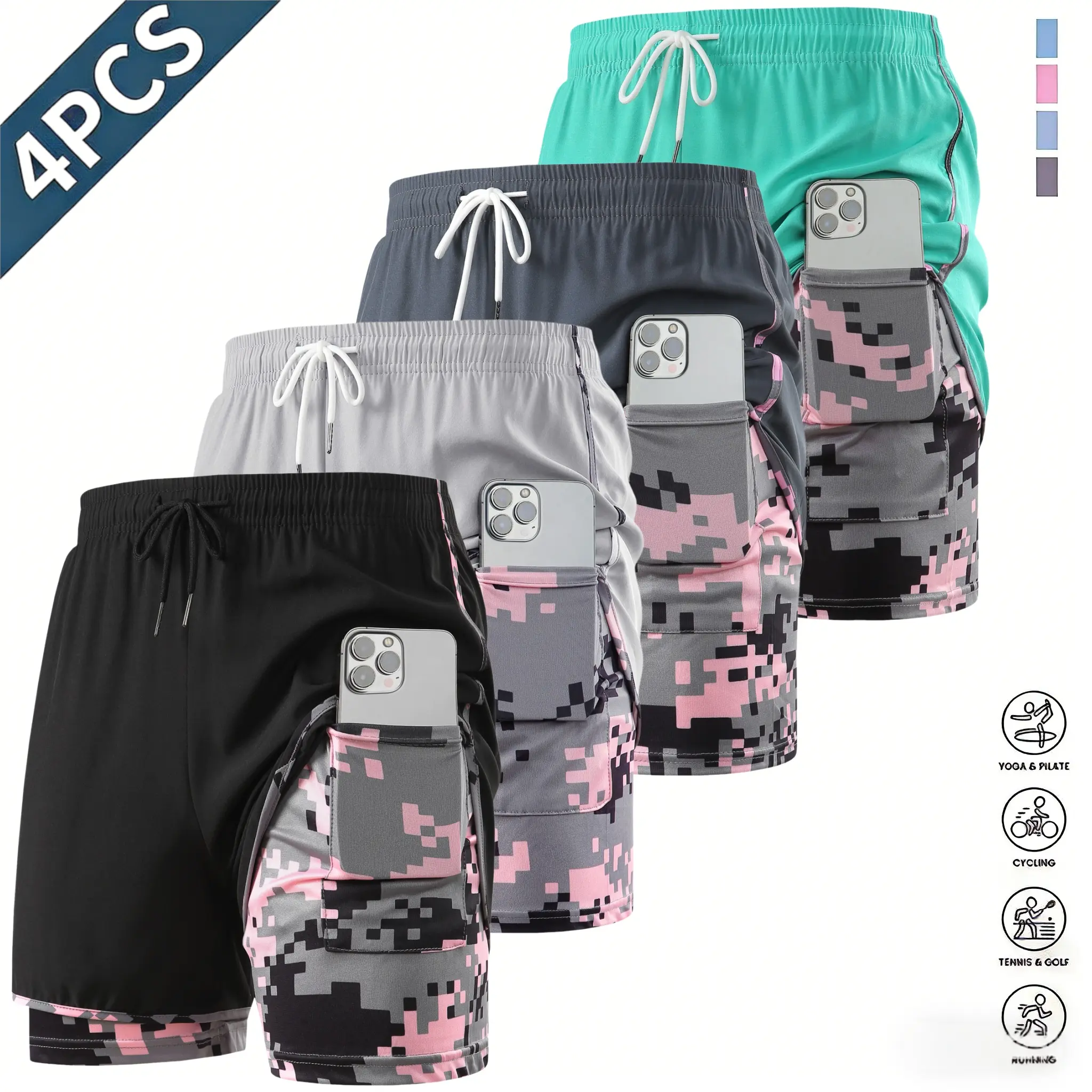 Set of four women’s double-layer camouflage shorts with contrasting colors—trendy athletic style featuring a layered design. Elastic drawstring waistband for adjustable fit, curved hem detailing that shapes the legs. Breathable, stretchy fabric that is sk