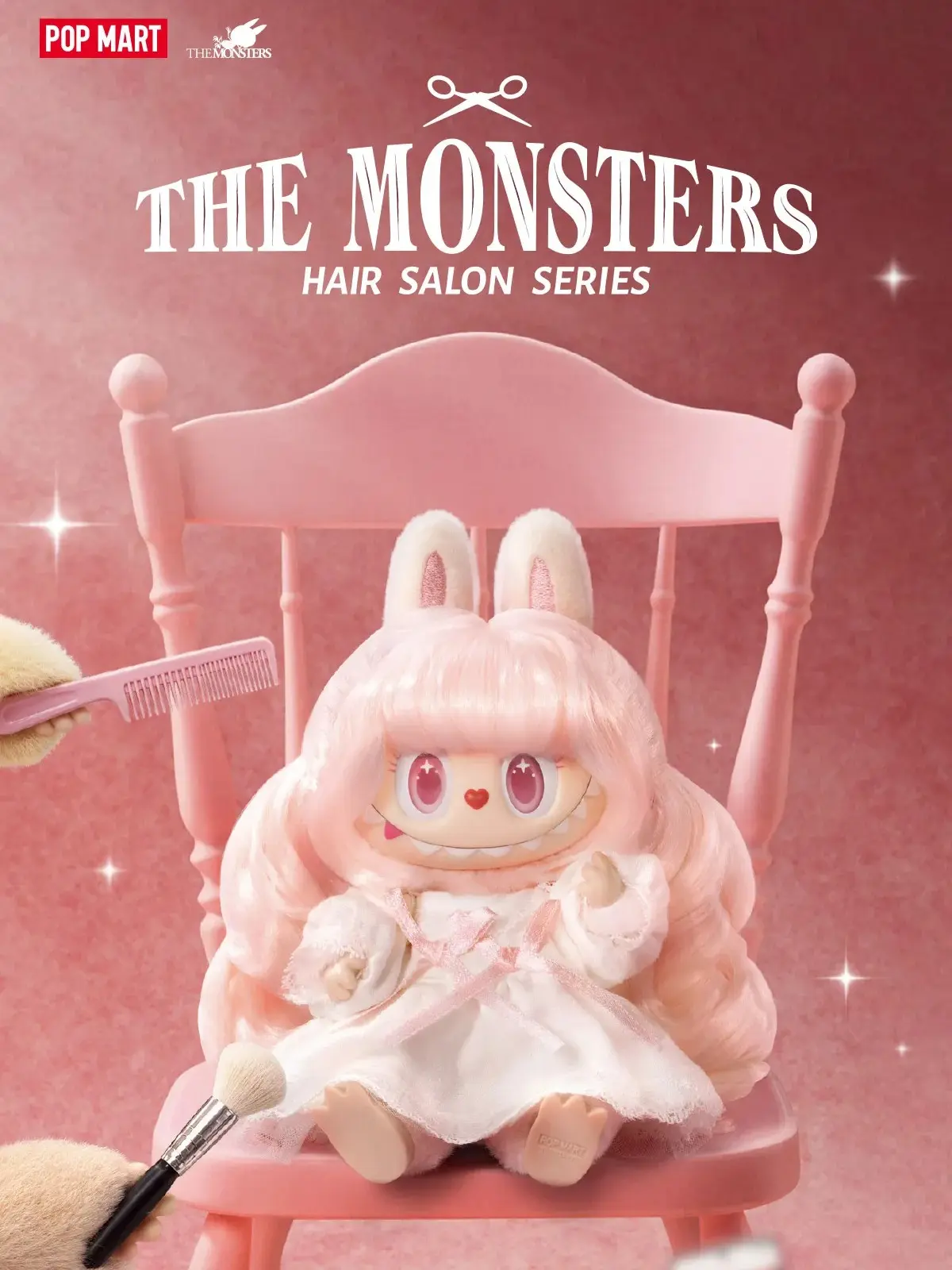THE MONSTERS Hair Salon Series - VinylPlush Pendant Blind Box Collectible Keychains