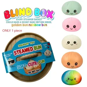 Expression Big Baozi Squeeze Toy Stress Ball Squishy Blind Box, Random Color Soft Tpr Material Stress Relief, Kids Valentine's Day Easter Surprise Gift