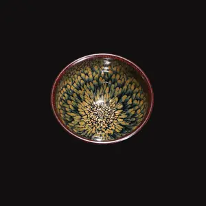 Partridge Spotted Cup