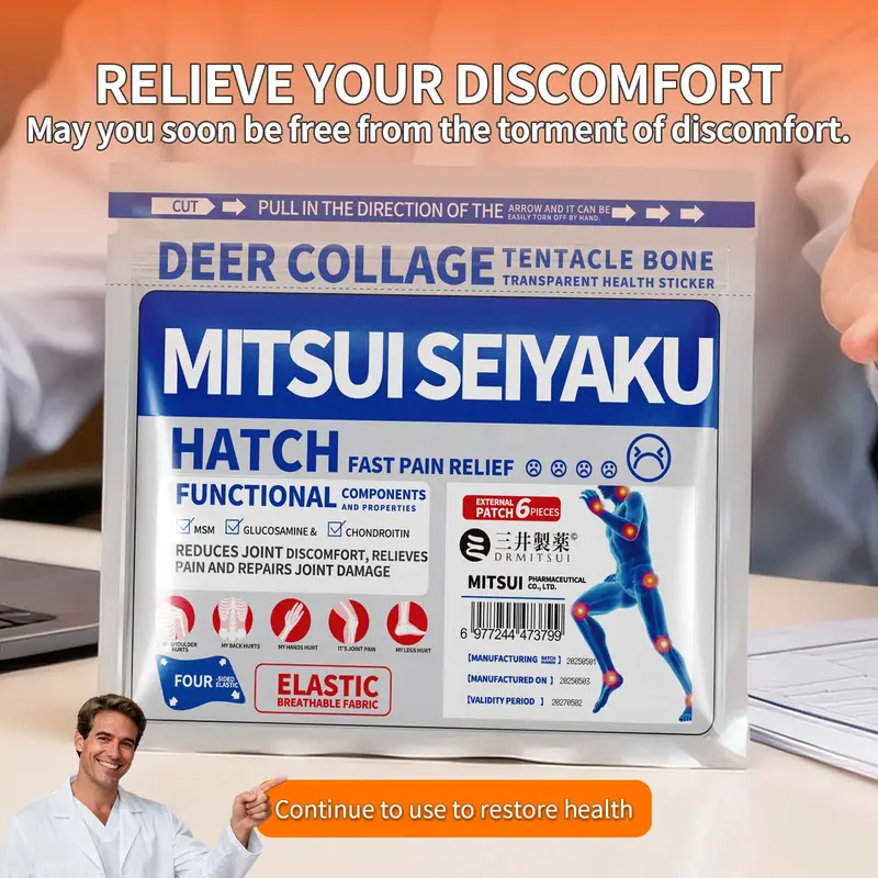 DRMITSUI Seiyaku FARINFRARED BonePainPatch Thermal Patches 6 Patches Bag for Bone Pain Relief & Muscle Recovery Balm Therapeutic Healing Therapy Healthcare Wellness Treatment