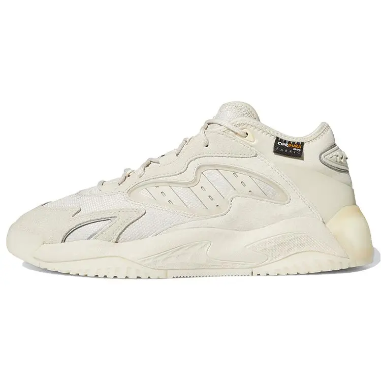 Adidas Streetball 2 Clear Brown' Comfort Mid Top Sneakers Unisex Off White GX0783