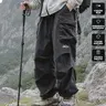 【CREATOR’S PICK】CAONAT Unisex Loose-Fit Hiking Pants - Lightweight Water-Resistant Quick-Dry Outdoor Pants, Elastic Waist with Pockets, Relaxed Fit for Easy Movement, Ideal for Hiking, Camping & Everyday Wear cargo pants 22333 casual all season