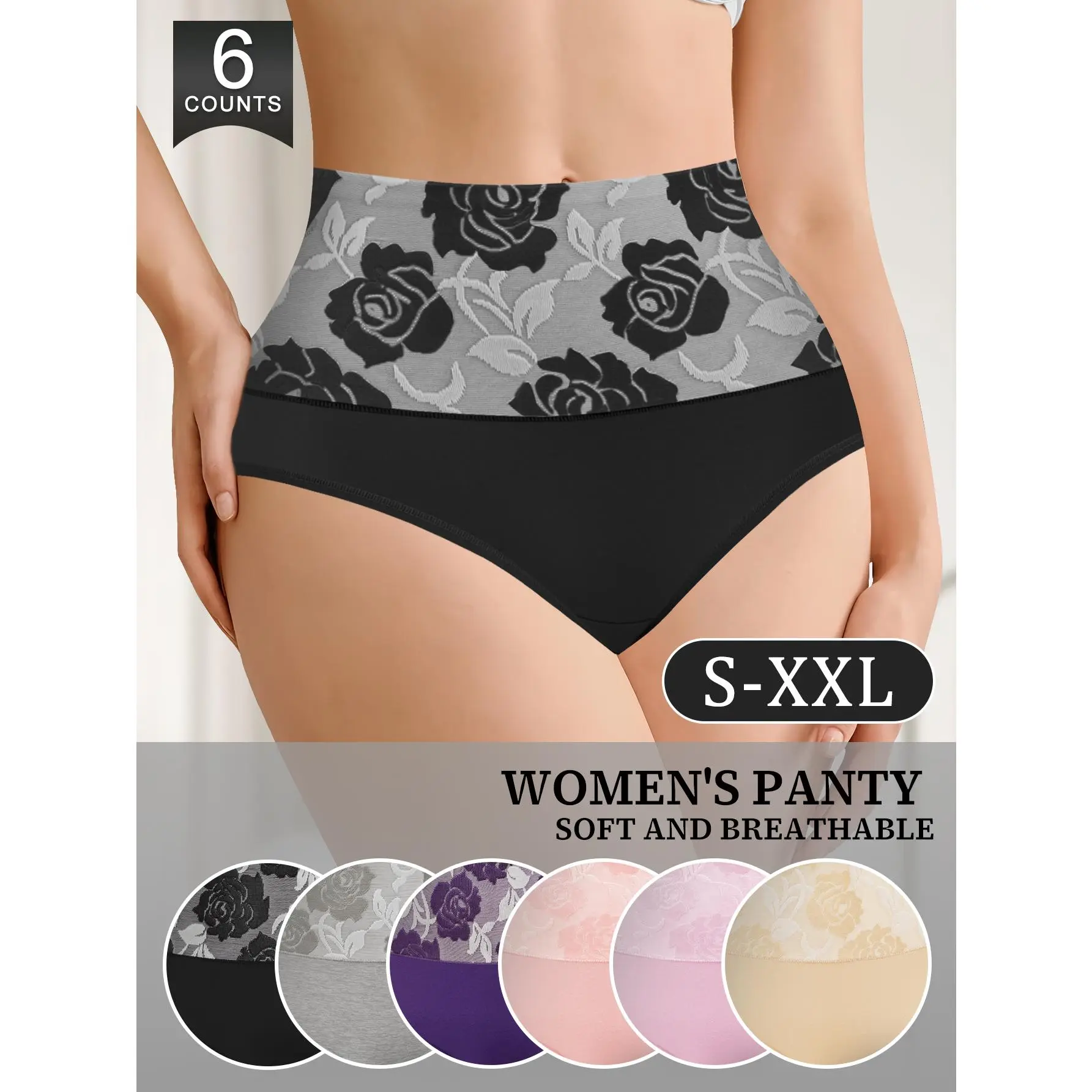 QUASTI 6-Pack Premium Cotton High Waist Briefs, Colorblock & Floral Print, Tummy Control Hip Lifting Comfort Stretch Underwear, Elegant & Basic Briefs, S-XXL Fit Everyday