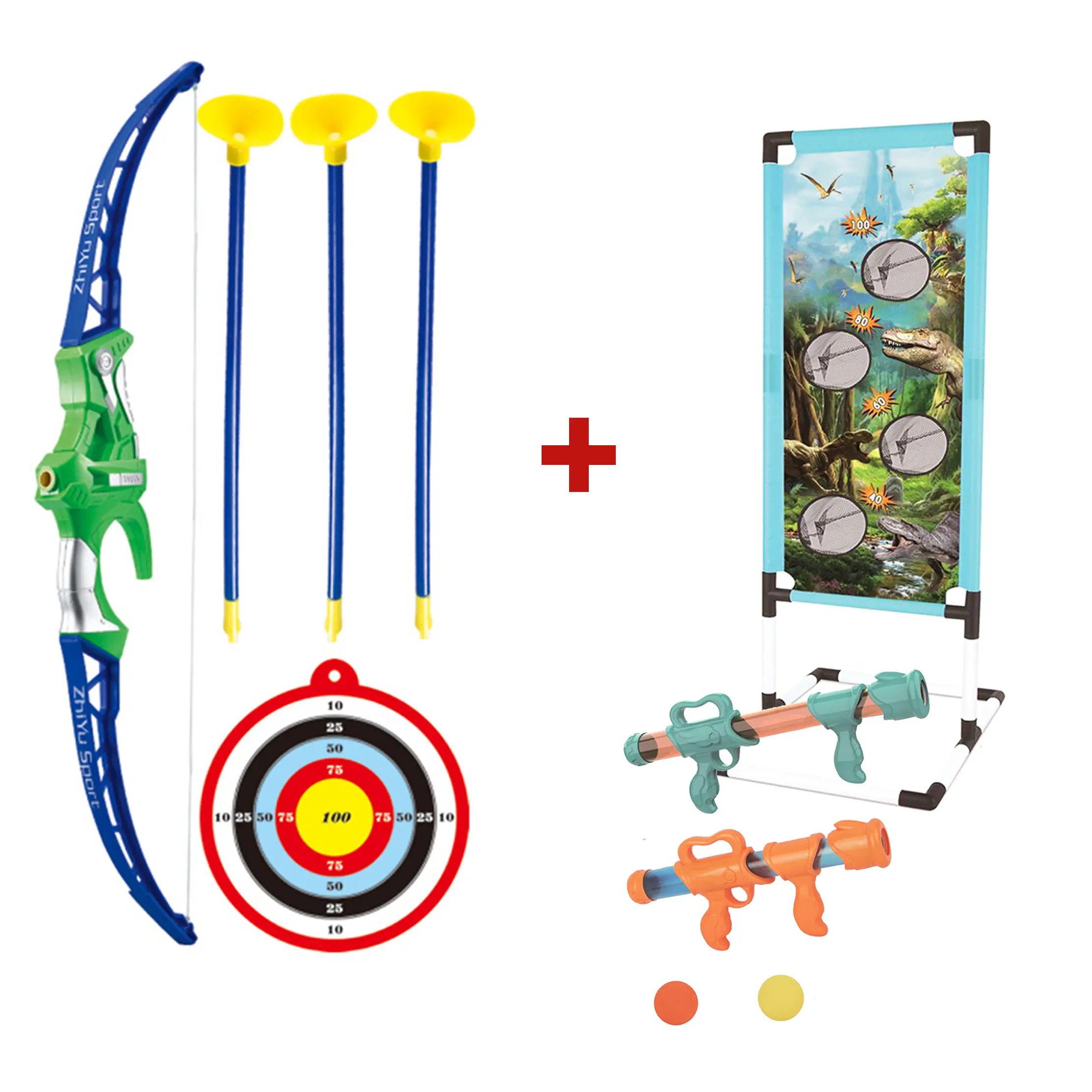Children's Sports Development Set: Archery + Target Shooting Combo - Develop Focus & Coordination | Indoor/Outdoor Use