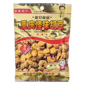 Yuxiong Spiced Broad Beans 80 g