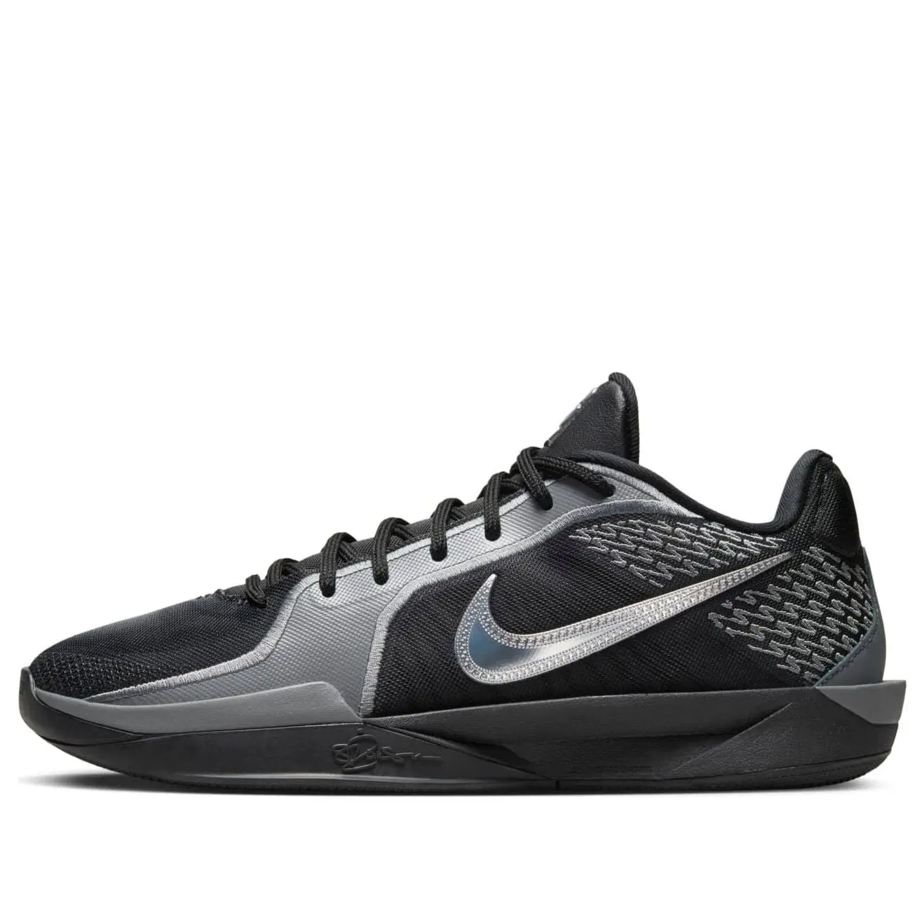 (WMNS) Nike Sabrina 2 'Mirrored' FQ2174-001