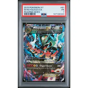 M Rayquaza EX PSA 1 2015 Pokemon Xy Roaring Skies #61
