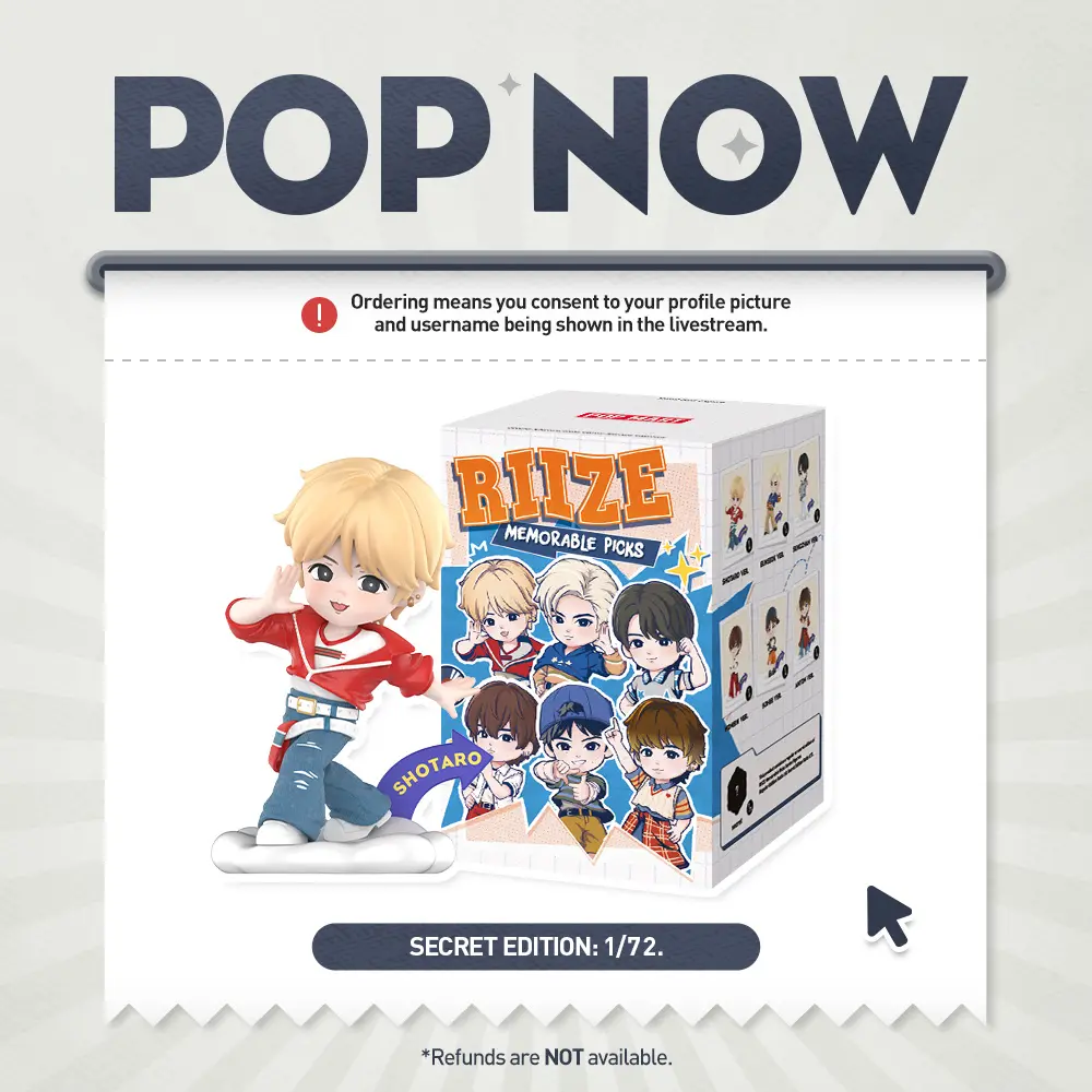 [POP NOW] POP MART RIIZE Memorable Picks Series Figures Blind Box Fun Toy