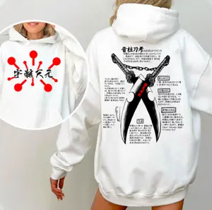 TENGEN UZUI SWORD DEMONnn SLAYER, Demonn Slayyyer bothside sweatshirt, hoodie, animee shirt