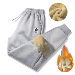 Men's Winter Fleece-Lined Thickened Pants Warm Casual Sports Pants for Men with Cozy Lining and Adjustable Drawstring