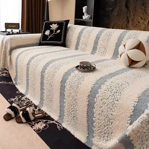 Striped Pattern Couch Covers, 1 Count Soft Comfortable Sofa Slipcover, Dustproof Sofa Protector for Home Living Room Bedroom Office