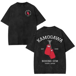 Retro Limited Hajime No Ippo Anime Graphic Double-Sided Kamogawa Boxing Gym T-shirts Tanktop Makunouchi Takamura KGB Loose Cotton TShirt, Gift for Anime Fan t0117Father's Day Gift