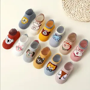 12 pairs of cartoon low-top floor socks for toddlers and kids trampoline socks boat socks