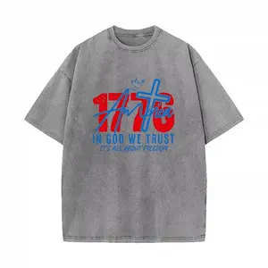 1776 In God We Trust Cross & Dove Vintage Washed Oversized Tee | Patriotic Christian 1776 USA 4th of July Unisex T-Shirt