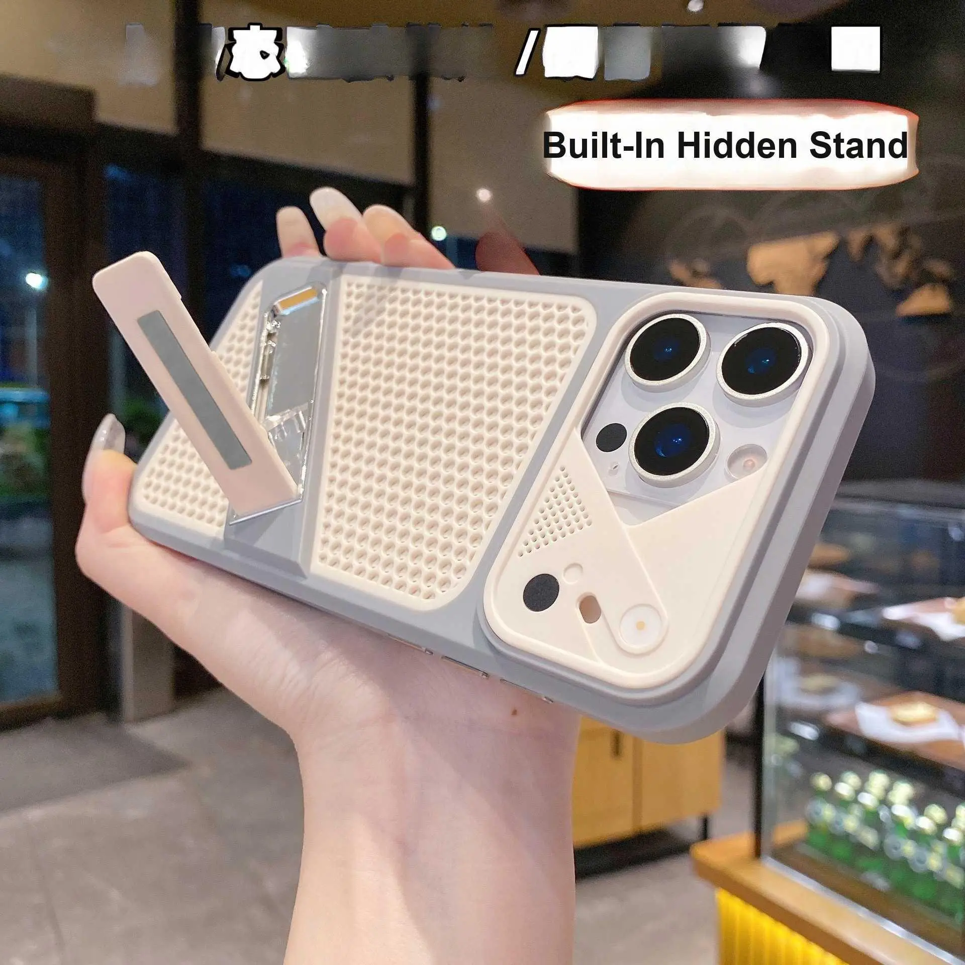 For iPhone 17 Pro Max Phone Case Liquid Silicone Heat-Dissipating Mesh Case For iPhone 16 Invisible Stand For iPhone 15 Soft Case HNU21