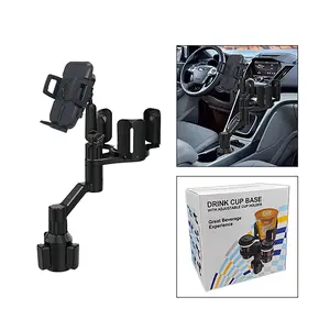 Multifunctional Adjustable Car Cup Holder and Phone Stand, 360 Degree Rotation Design, Durable Interior Accessory for Daily Use