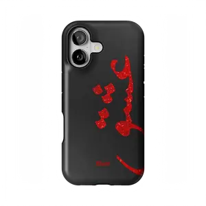 Midnight Love iPhone Case
