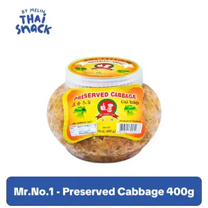 Mr.No.1 - Preserved Cabbage 400g Snacks Pickled Tropical Flavored Pickle Sour
