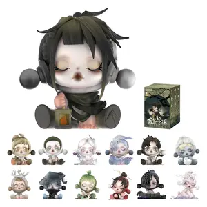 [Spanish]-SKULLPANDA The Ink Plum Blossom Series – Figuras en Caja Sorpresa