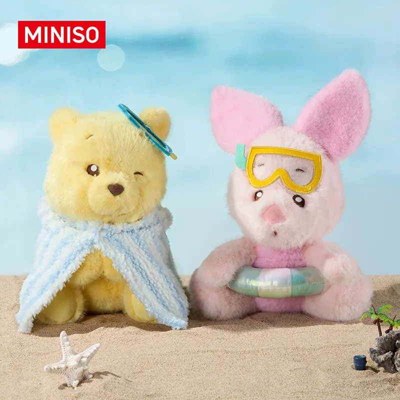 MINISO Winnie The Pooh Sitting Swim Ring Plush Doll - Soft Fluffy Fabric, Swimming Pool Style, Bedroom Decor, Ideal Gift for Winnie The Pooh Fans