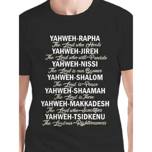 Hebrew Scripture TShirt for Men Featuring Psalms 23 Nissi and Shalom Bilingual Text Comfortable Cotton Crew Neck Short Sleeve Casual Faith Wear
